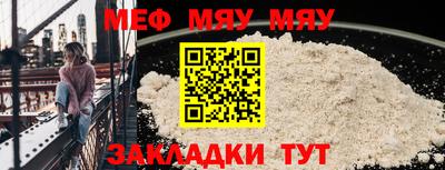 герыч Бугуруслан