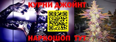 соль ск Бузулук