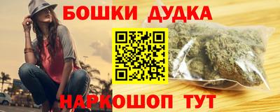 герыч Бугуруслан