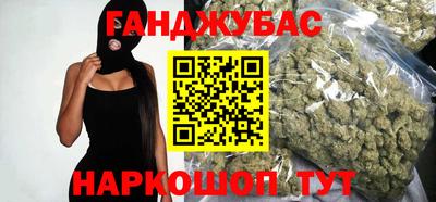 герыч Бугуруслан