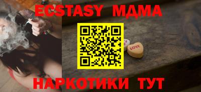 герыч Бугуруслан