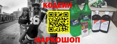 герыч Бугуруслан