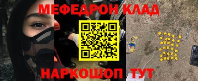 герыч Бугуруслан