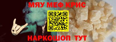 герыч Бугуруслан