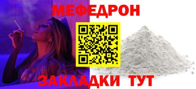 герыч Бугуруслан